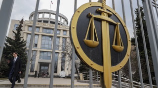 Върховният съд на Русия отмени в сряда присъда за държавна