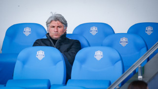 До края на днешния ден или най късно утре ще излезем