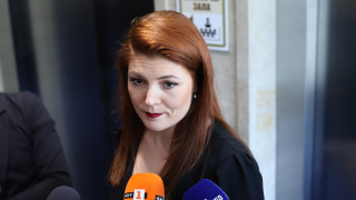 Парламентарната група на ПП ДБ призовава компетентните институции да разгледат всички