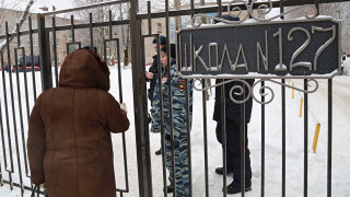 Затвориха училището в руския Перм след боя с ножове - 15 са ранените 