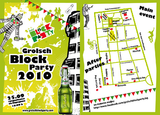 Grolsch Block Party се спира в София за втори път