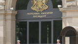 Президентът ще дари 33 000 лв. по инициативата "Подкрепи една мечта" 