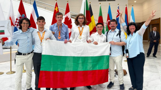 Български ученици извоюваха 3 медала от Международна олимпиада по биология