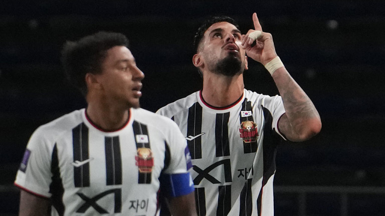 Новият нападател на Левски е вече в София