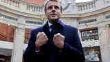 Макрон иска да ядоса неваксинираните във Франция