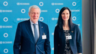 Чили подкрепя кандидатурата на България за членство в ОИСР както