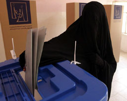 Местните избори в Ирак преминаха при ниска активност