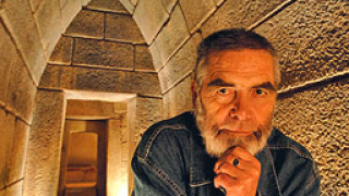 Нова златна находка на д-р Китов