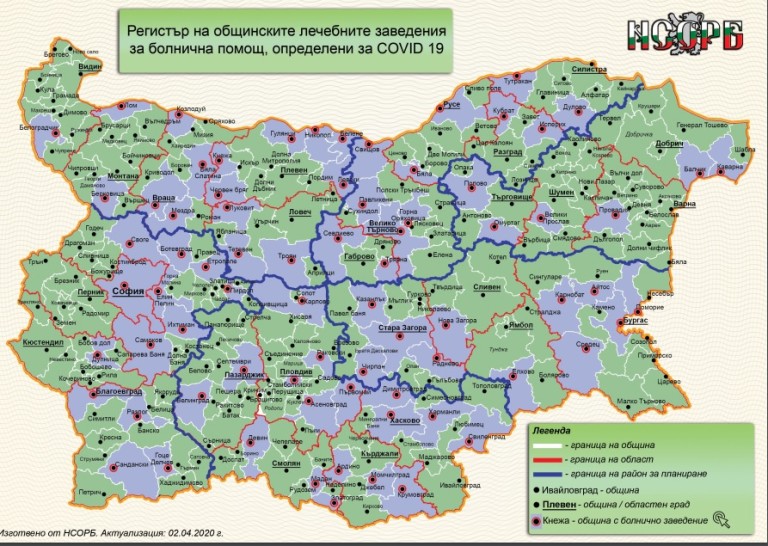 Снимка 474599