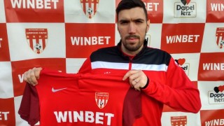 Царско село привлече защитника Христо Попадийн който вече започна тренировки