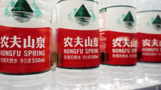 Марката вода, която направи 68 души милионери