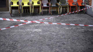 Американският университет Джонс Хопкинс проведе метаанализ на 24 проучвания за