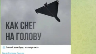 С видео в Telegram Русия заплаши "да замрази" Украйна през зимата