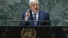Палестинци протестират срещу Абас на Западния бряг