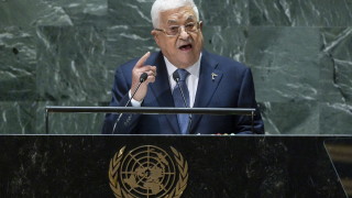 Палестинският президент Махмуд Абас заяви в петък че е необходима