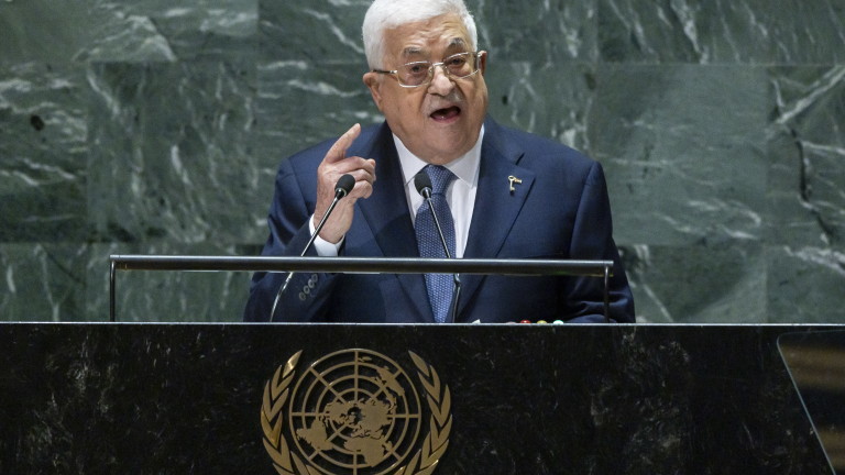 Палестинският президент Махмуд Абас заяви в петък, че е необходима