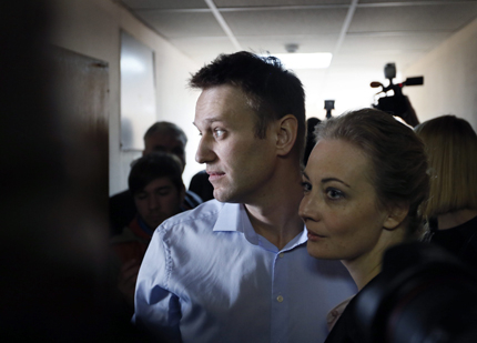 Алексей Навални сряза гривната си за проследяване