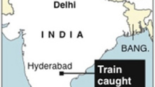 Над 20 души изгоряха във влак в северна Индия