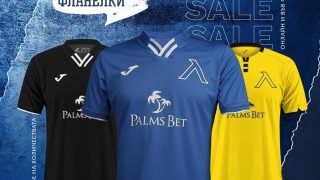 От Левски обявиха сериозно намаление на мачовете фланелки на отбора