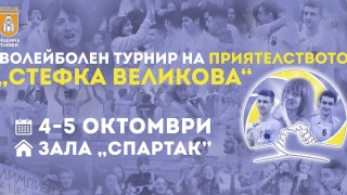 Изображение 735199