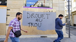 Над 5 500 души на 20-ия протест на "жълтите жилетки" във Франция