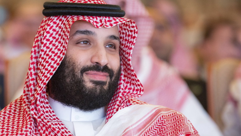 Престолонаследникът на Саудитска Арабия принц Мохамед бин Салман обяви, че