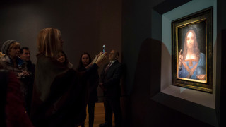 Картина на Марк Ротко от 1957 г носеща името No