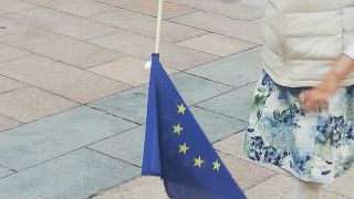 В четвъртък Евросъюзът да се присъедини като колективно тяло към