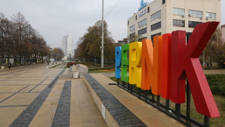 КЕВР проверява Топлофикация Перник