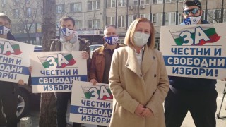 Централната избирателна комисия и Комисията за защита на личните данни