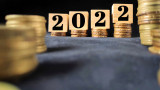  Консолидираният бюджет завърши 2021-а с близо четири пъти по-голям недостиг от вероятния 