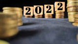 Консолидираният бюджет приключи 2021-а с близо четири пъти по-голям дефицит от възможния