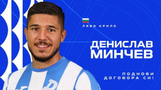 Изображение 765499