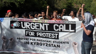 Киргизкото министерство на вътрешните работи обяви че 2700 полицаи и