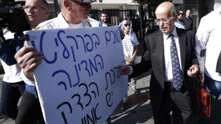Адвокатите представляващи премиера Бенямин Нетаняху ще представят доказателства на дългоочакваните
