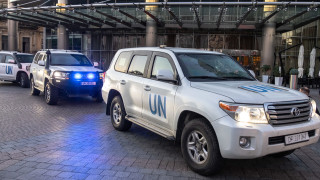 Мисията на Международната агенция за атомна енергия МААЕ пристигна за