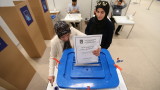  В Ирак се организират парламентарни избори 