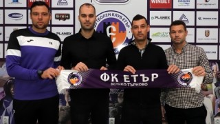 Александър Томаш е новият треньор на Етър потвърдиха от клуба