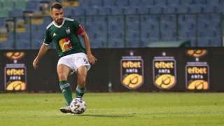 Арда приема Пирин в мач от 8 ия кръг на efbet