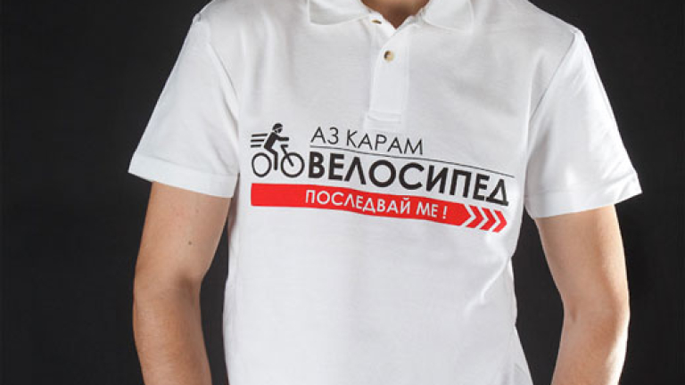 Изображение 166099