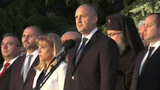 Свободата днес трябва да се отстоява с мъдрост и достойнство