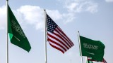Илон Мъск и топ мениджъри от САЩ се срещат с Тръмп и саудитски лидери в Рияд