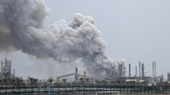 Ирански ракети удариха израелска рафинерия в Хайфа