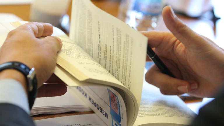 Изображение 496199