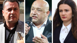 Комисията по въпросите на децата семейството младежта и спорта каза