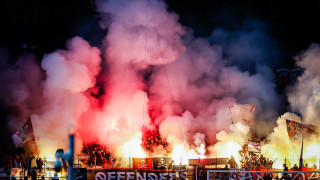 Феновете на ЦСКА от Трибуна Сектор Г излязоха с позиция