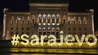 Република Сръбска иска да напусне Босна и Херцеговина
