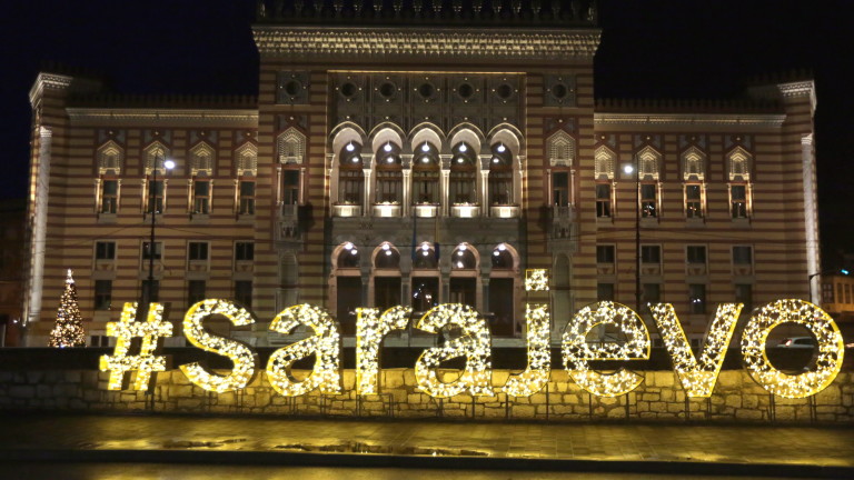 Република Сръбска иска да напусне Босна и Херцеговина