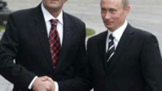 Путин и Юшченко 1 час обсъждат по телефона проблема с газа