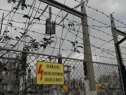 Реформаторите алармират за спиране на тока в три софийски села